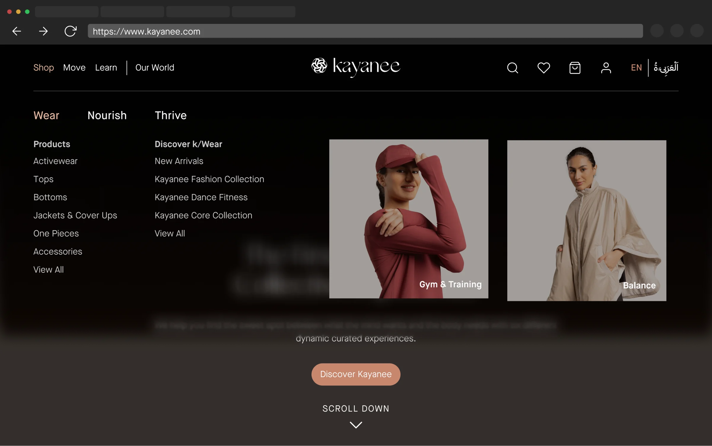 Version A: Merchandising-led mega menu